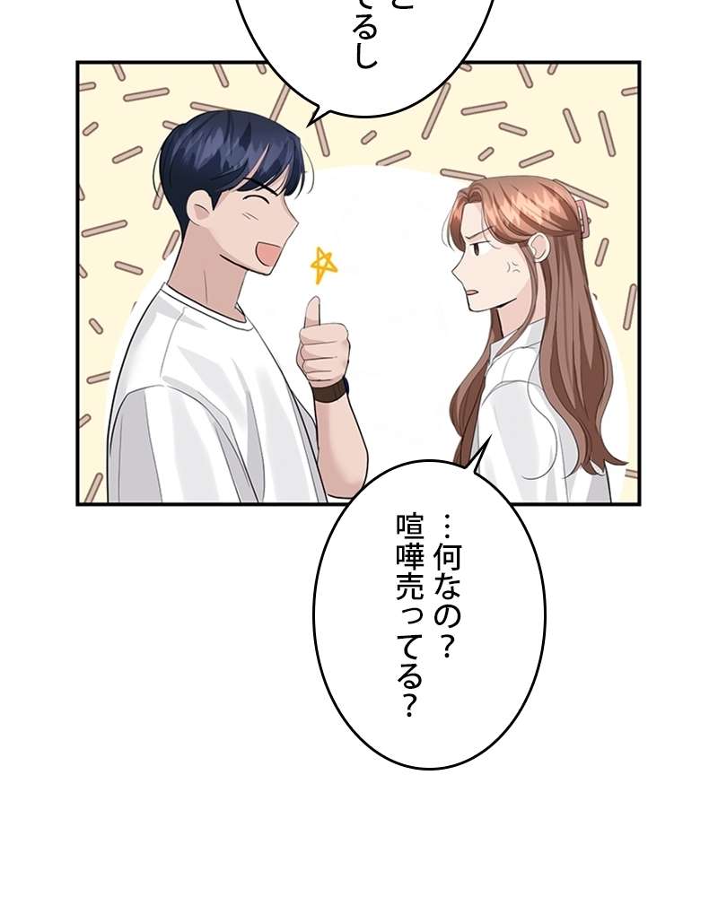 P83