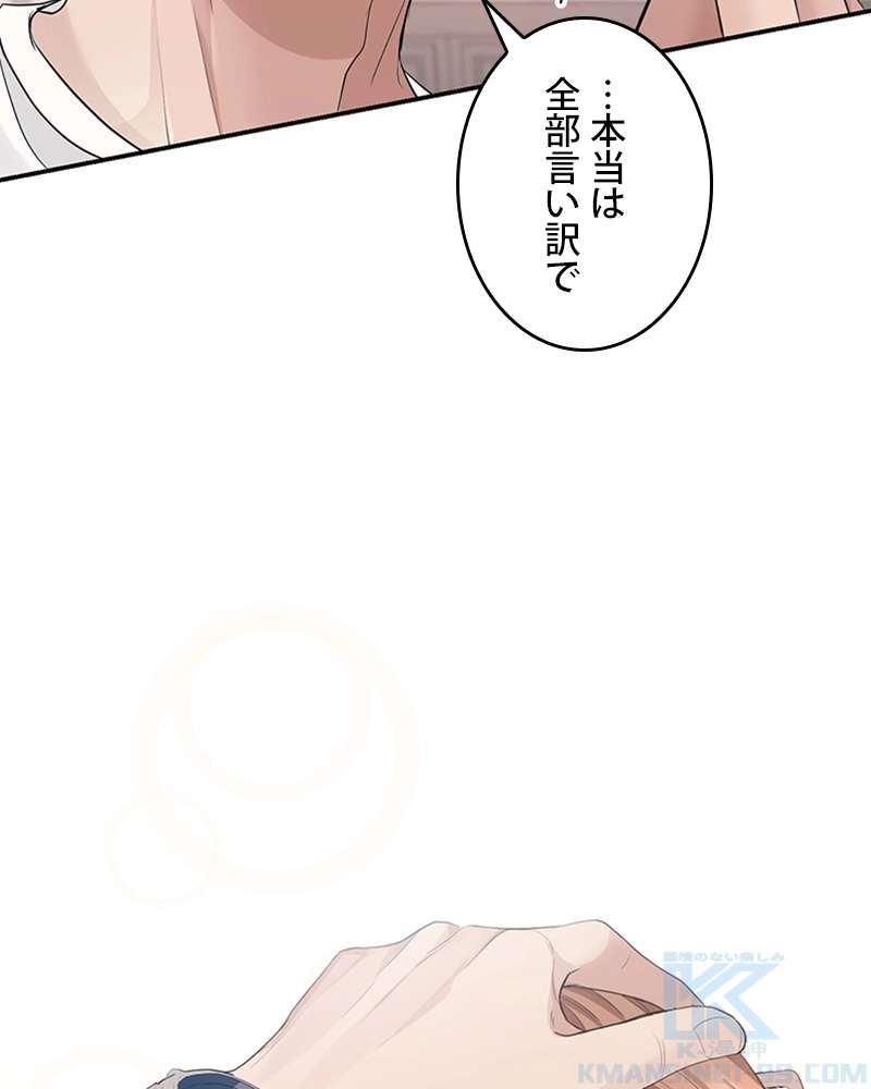 P85