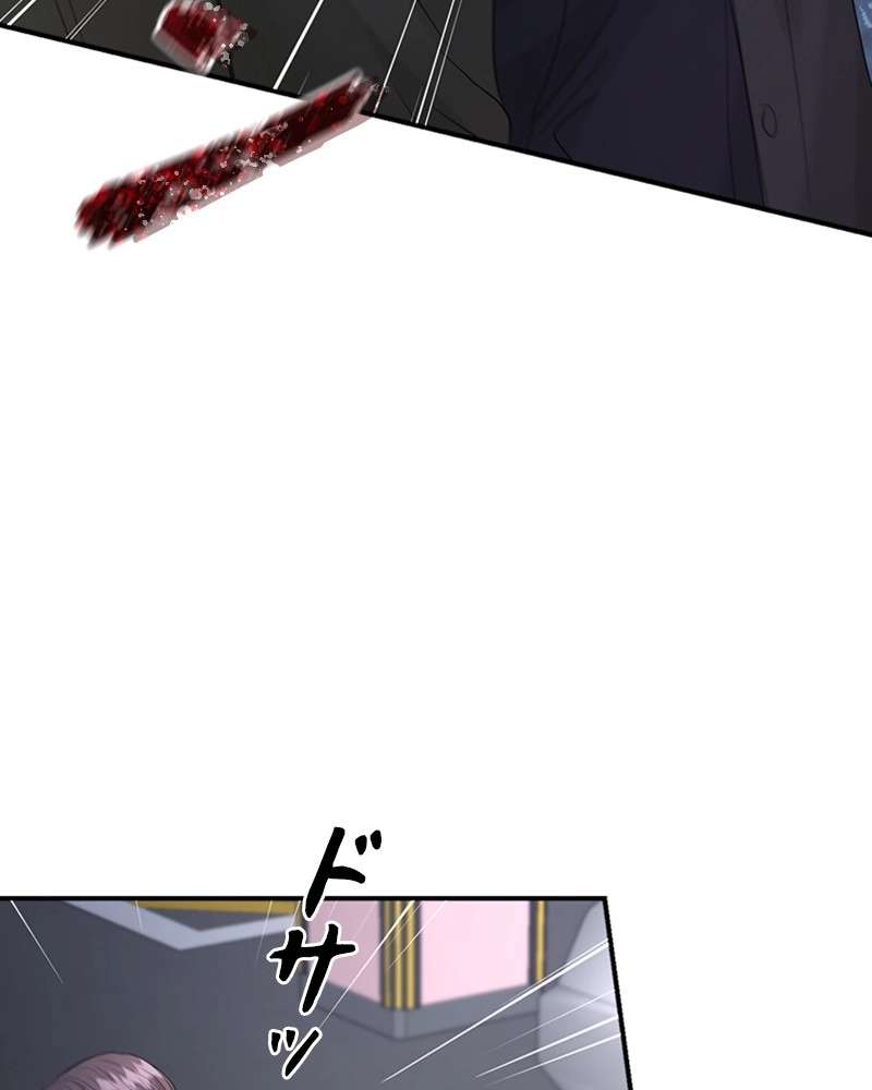 P104