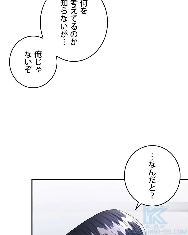 P109
