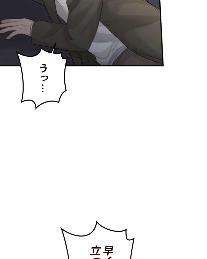 P119