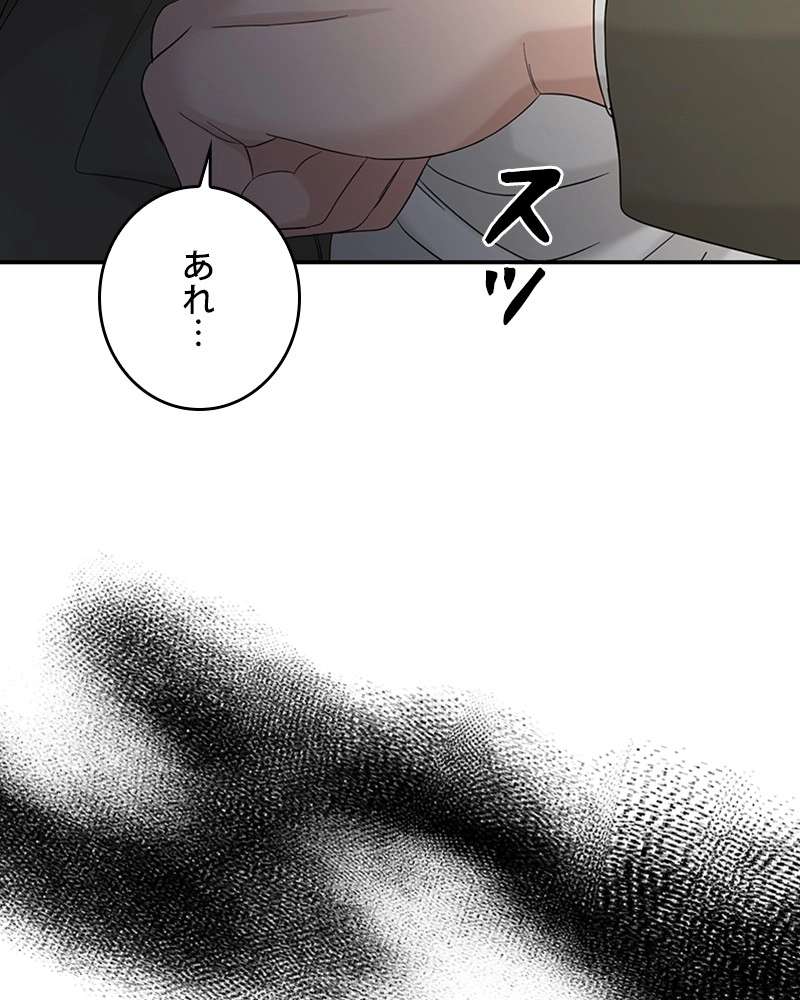 P123