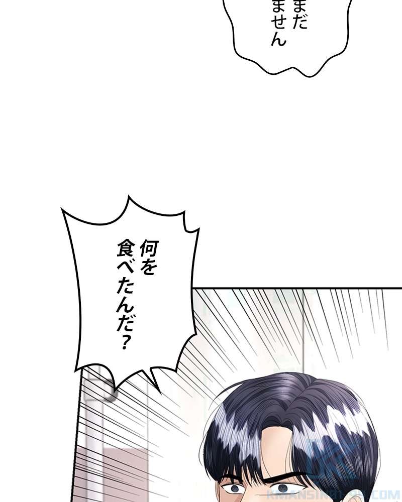 P73