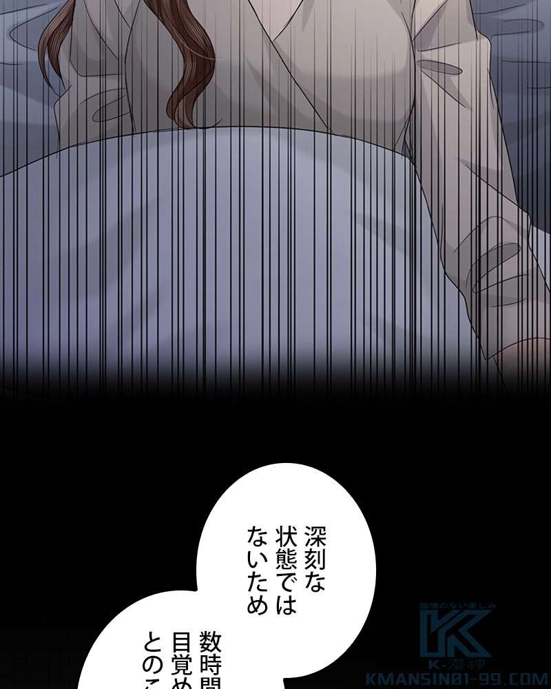 P76