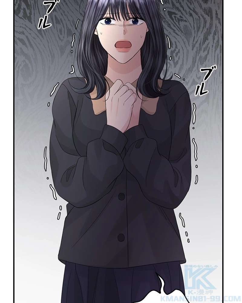 P82