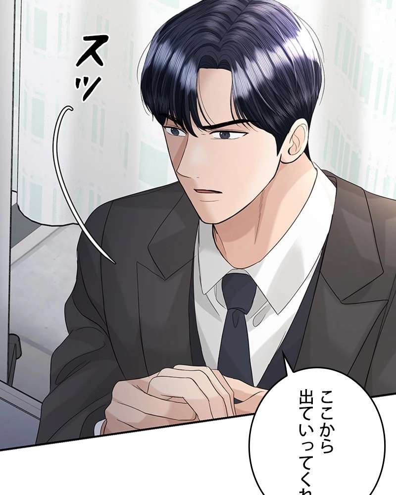 P84