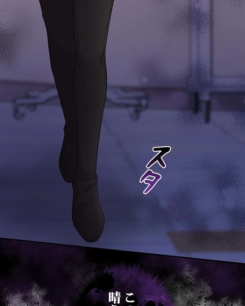 P89