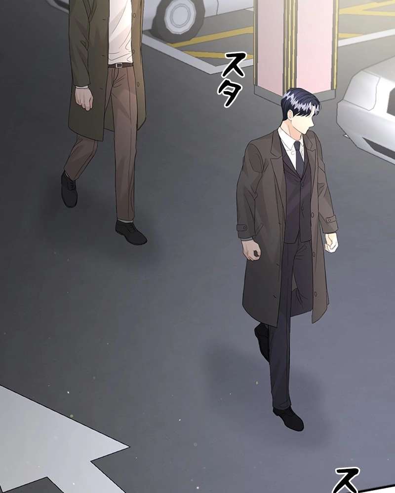 P99