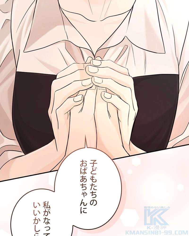 P106