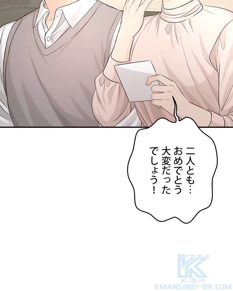 P124