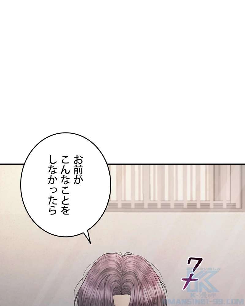 P133