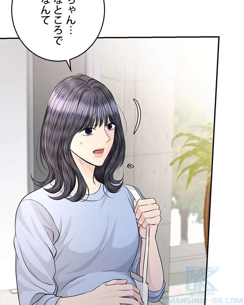 P49