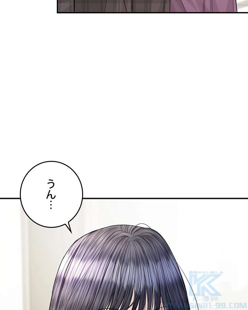 P55