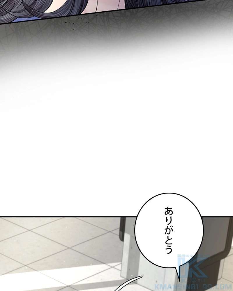 P58