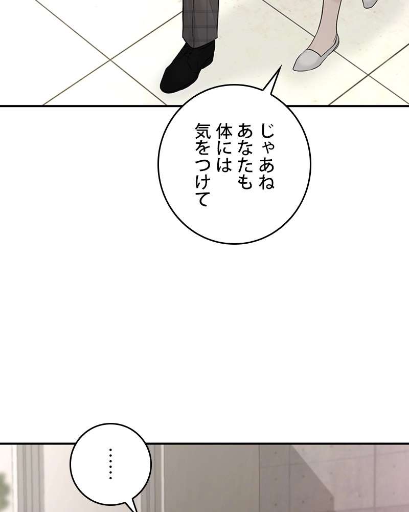 P60