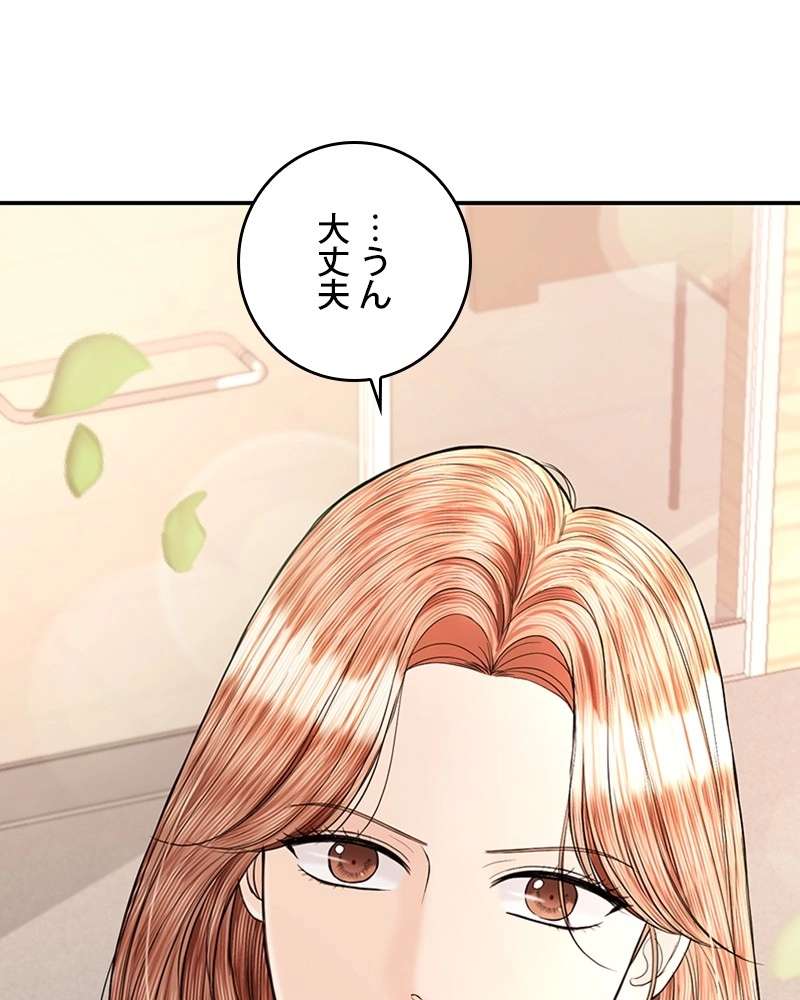 P68