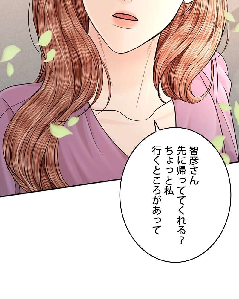 P69
