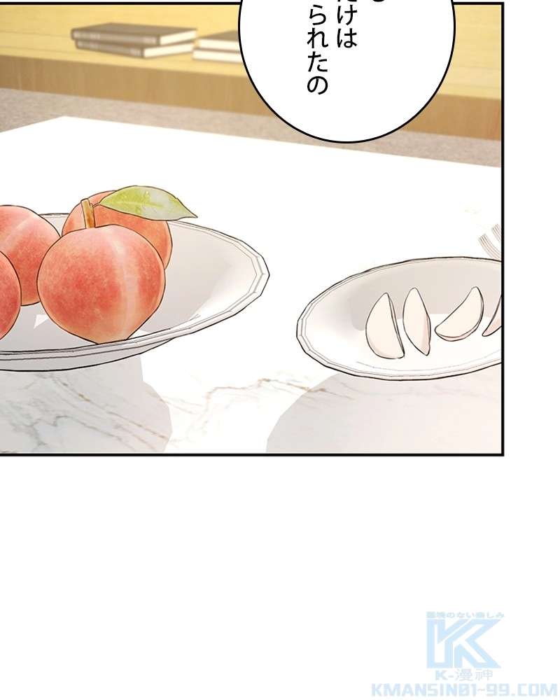 P73