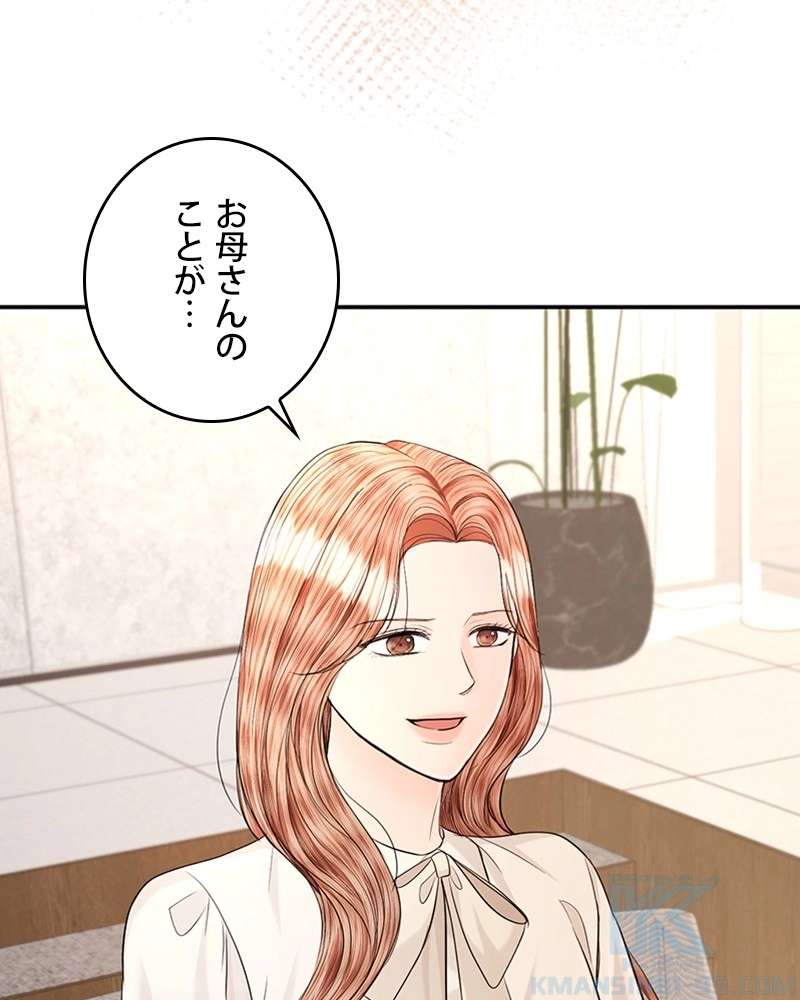 P88