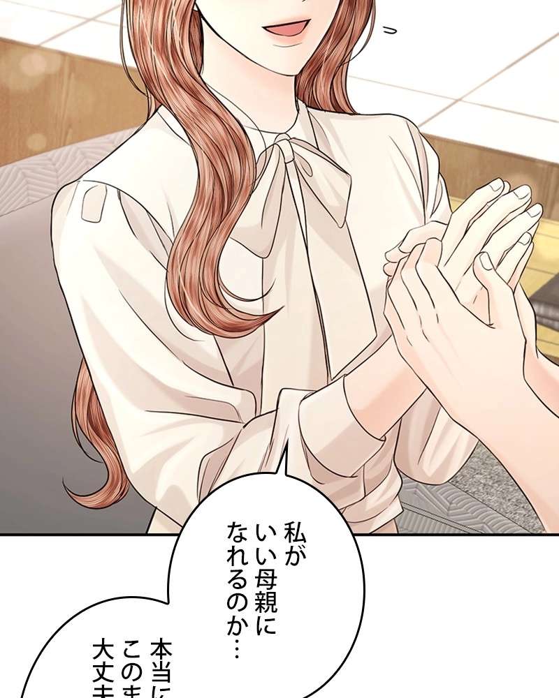 P98