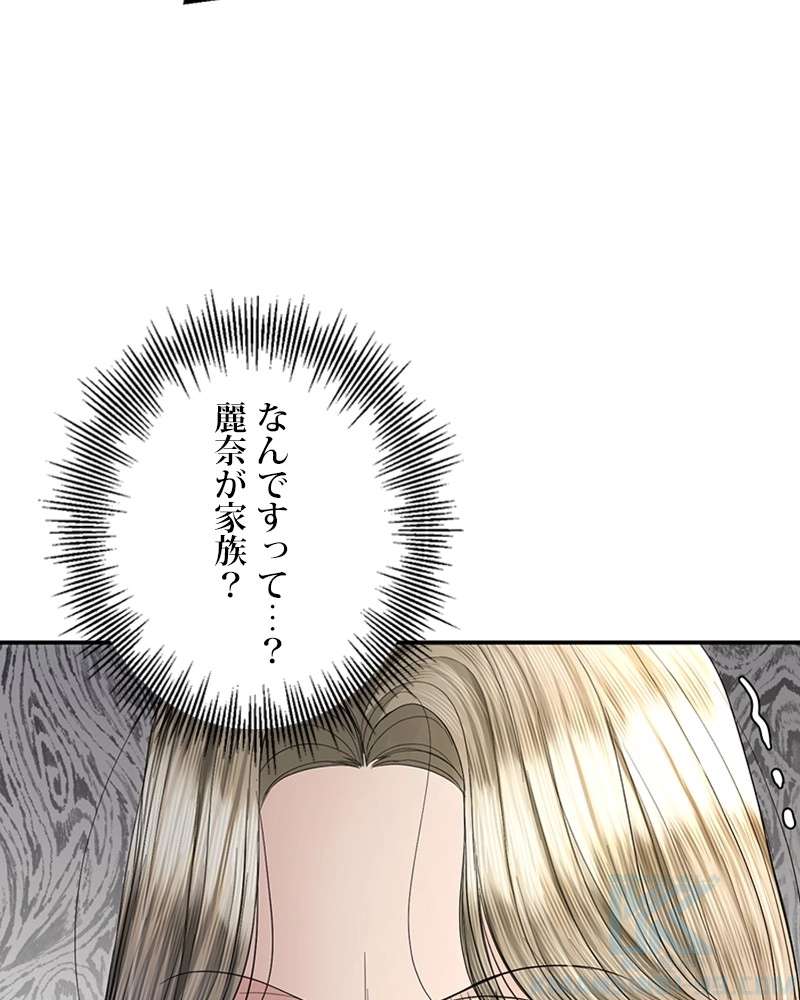P46