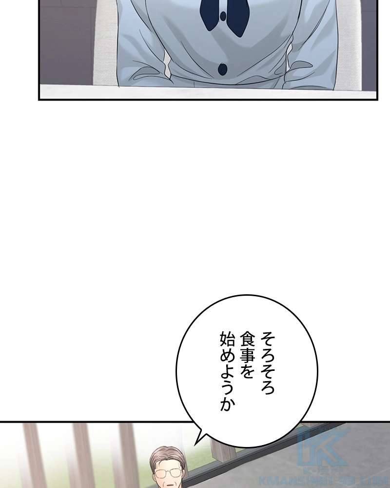P49
