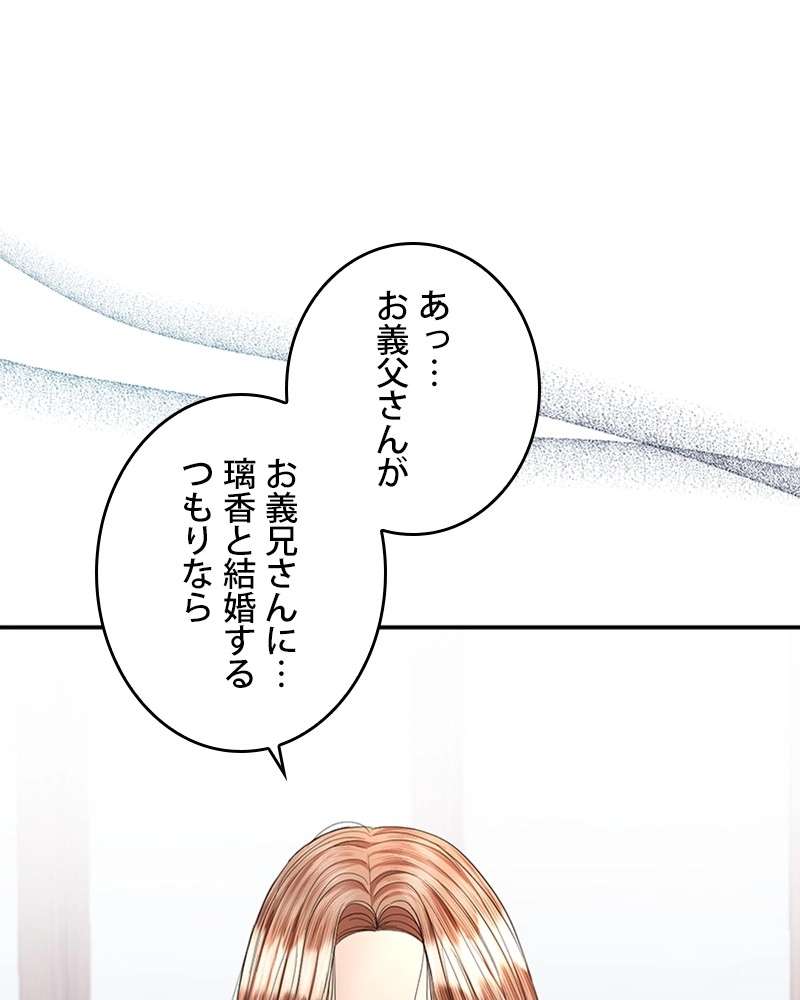 P63