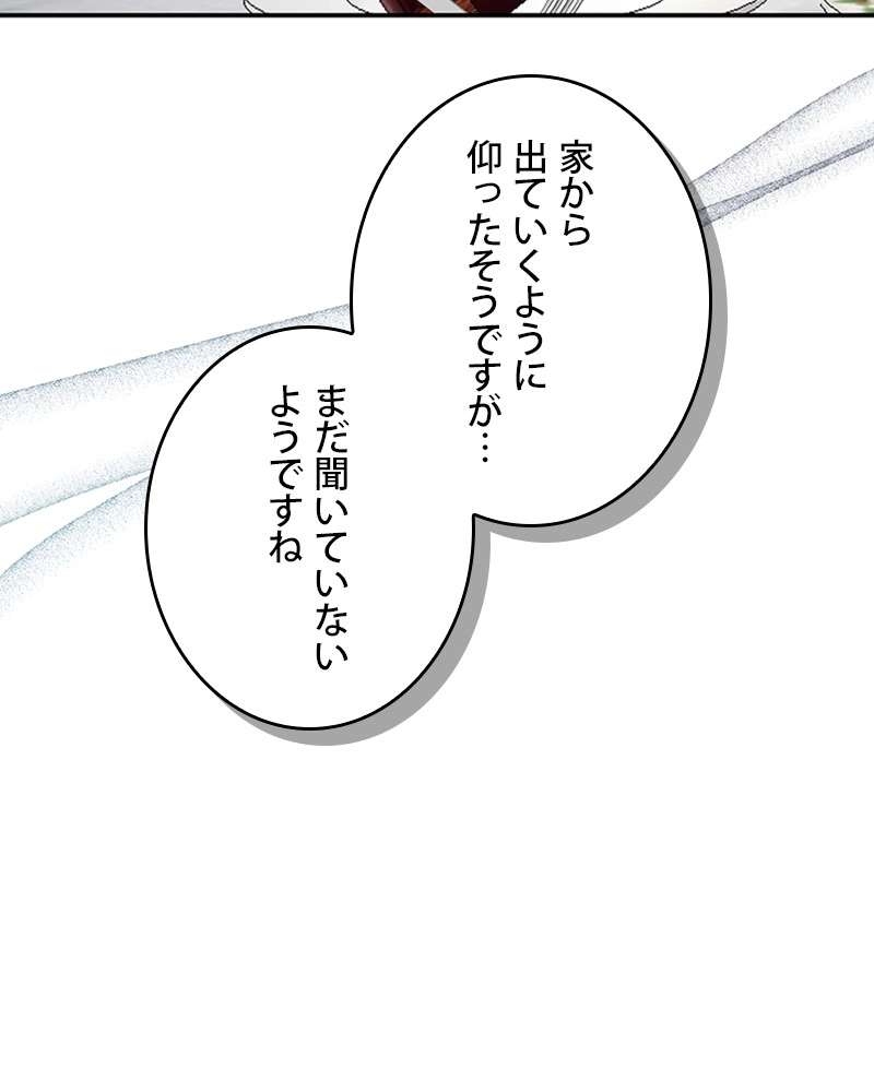 P65