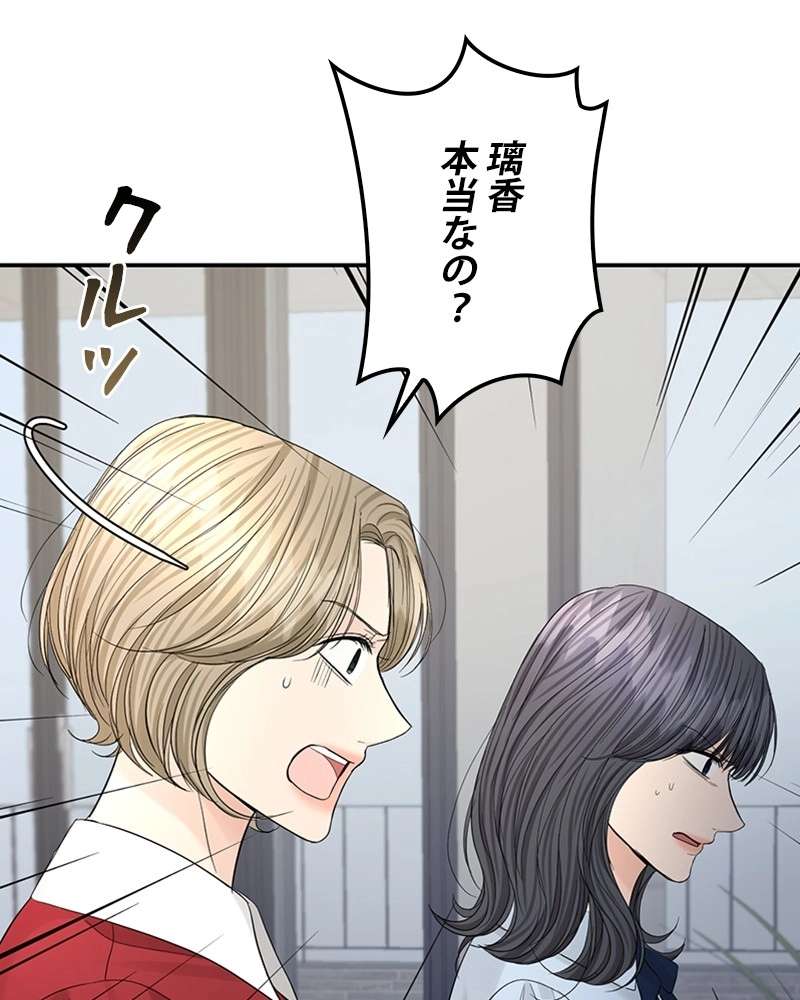 P66