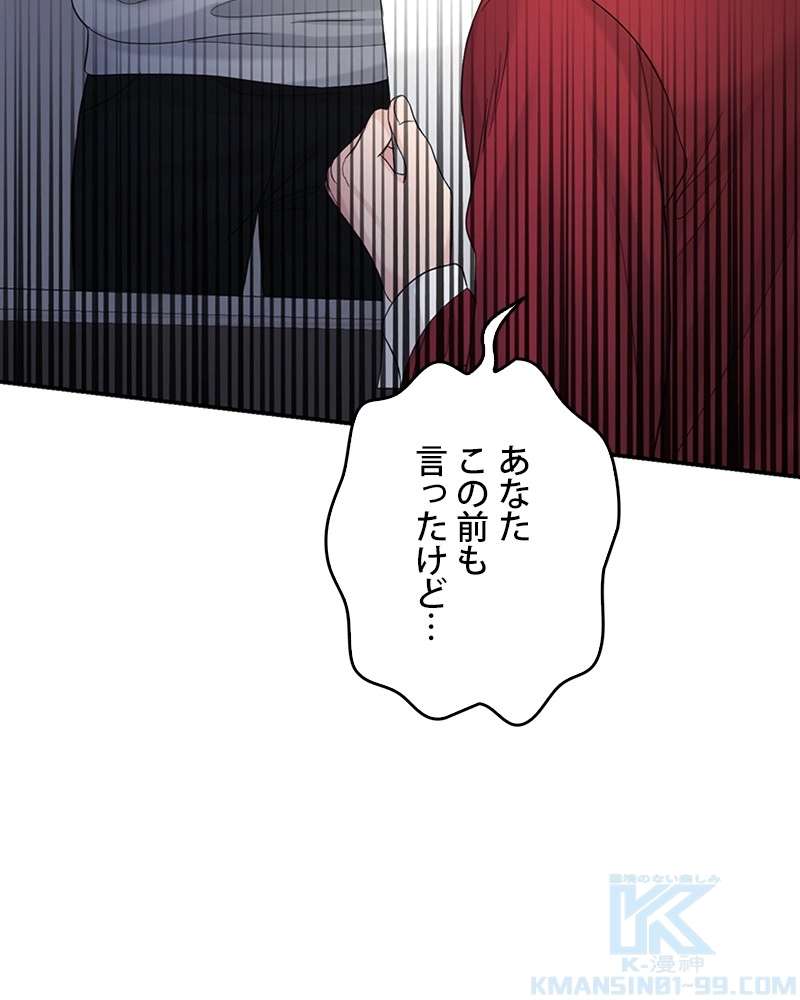 P85