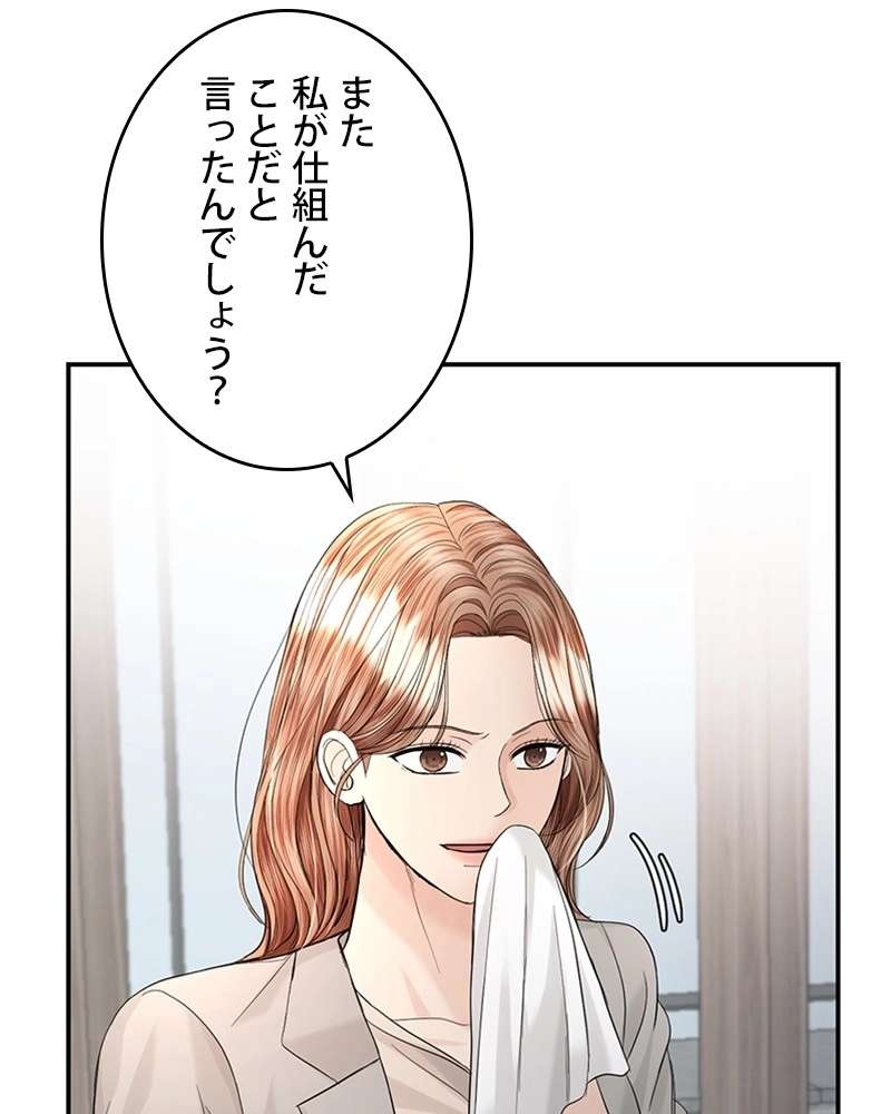 P86