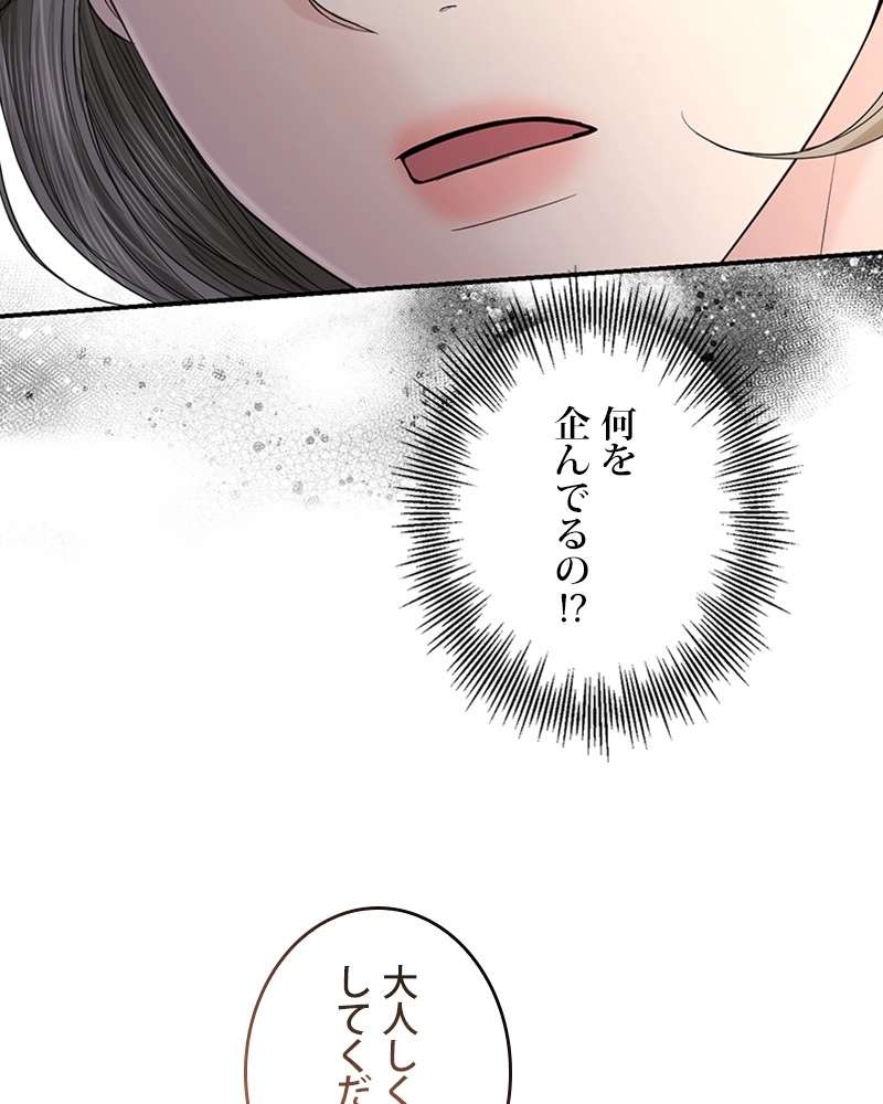 P90