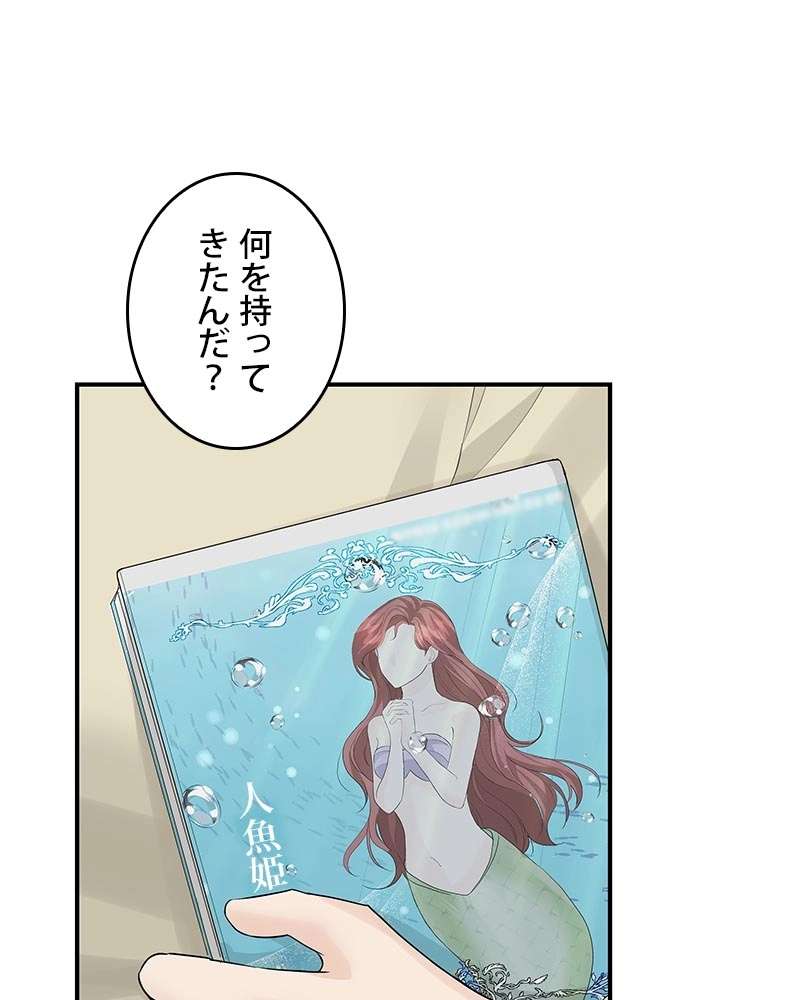 P114