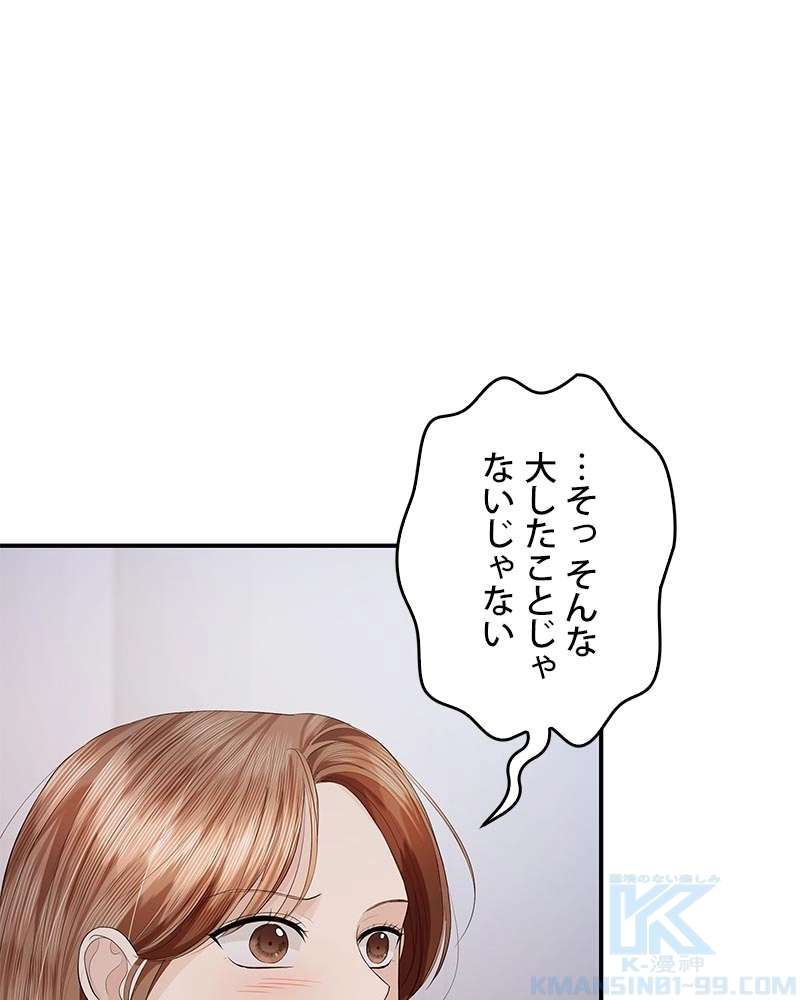 P139