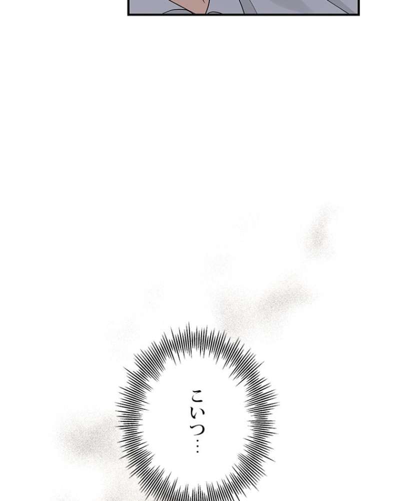 P45