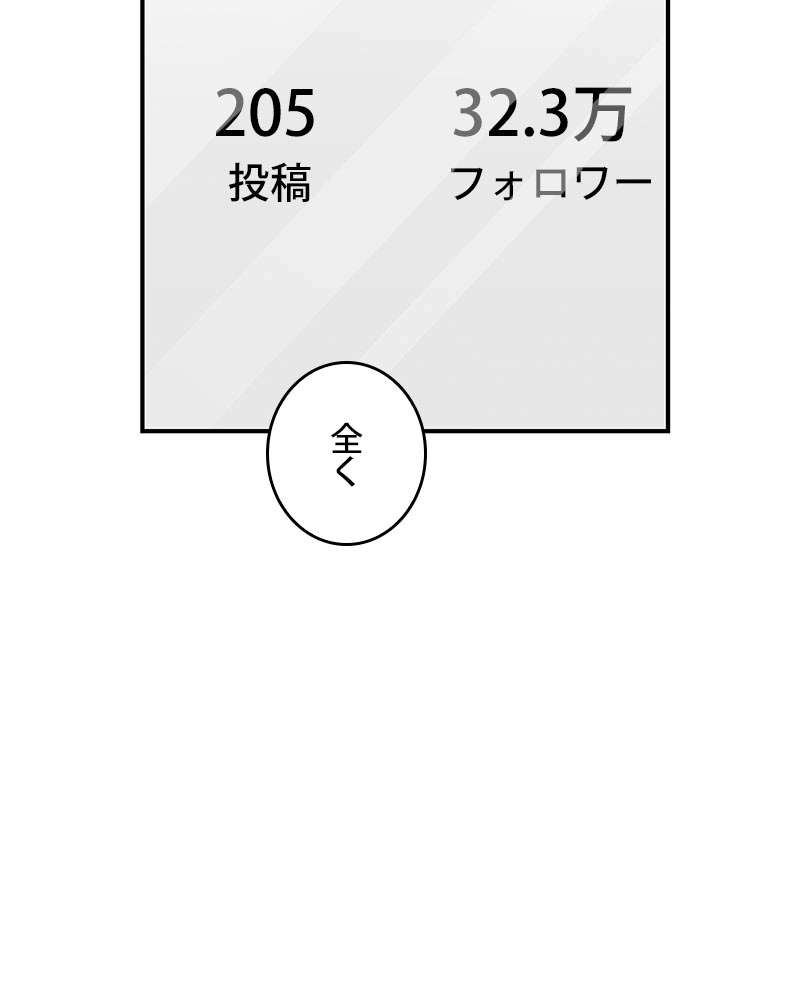 P56