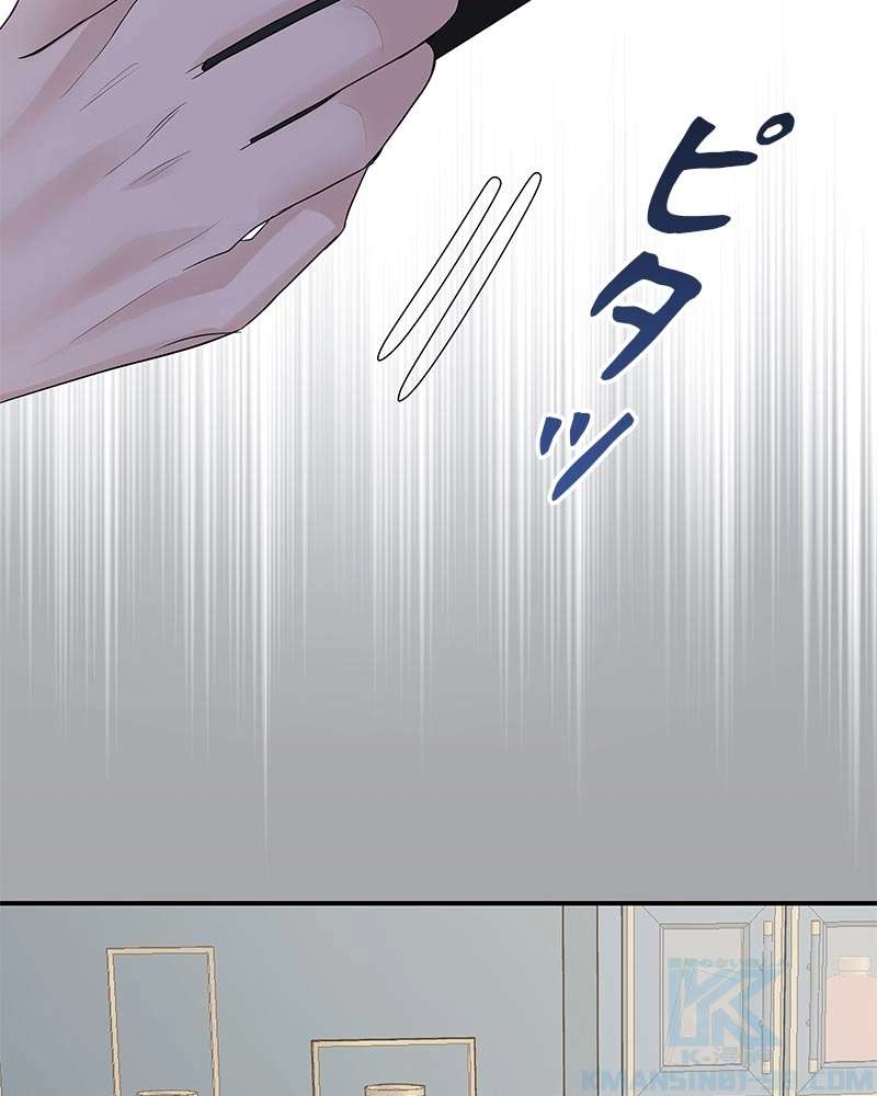P58