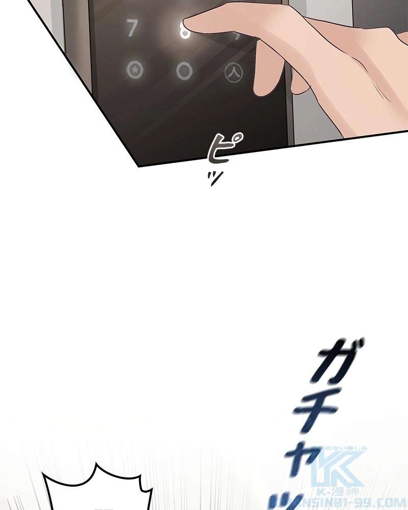 P67