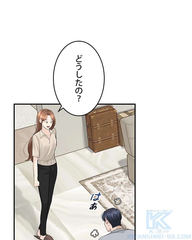 P70