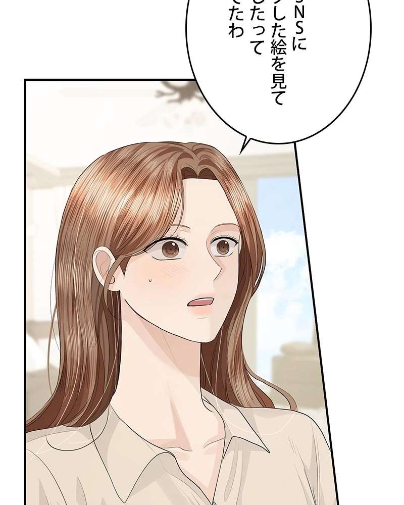 P75