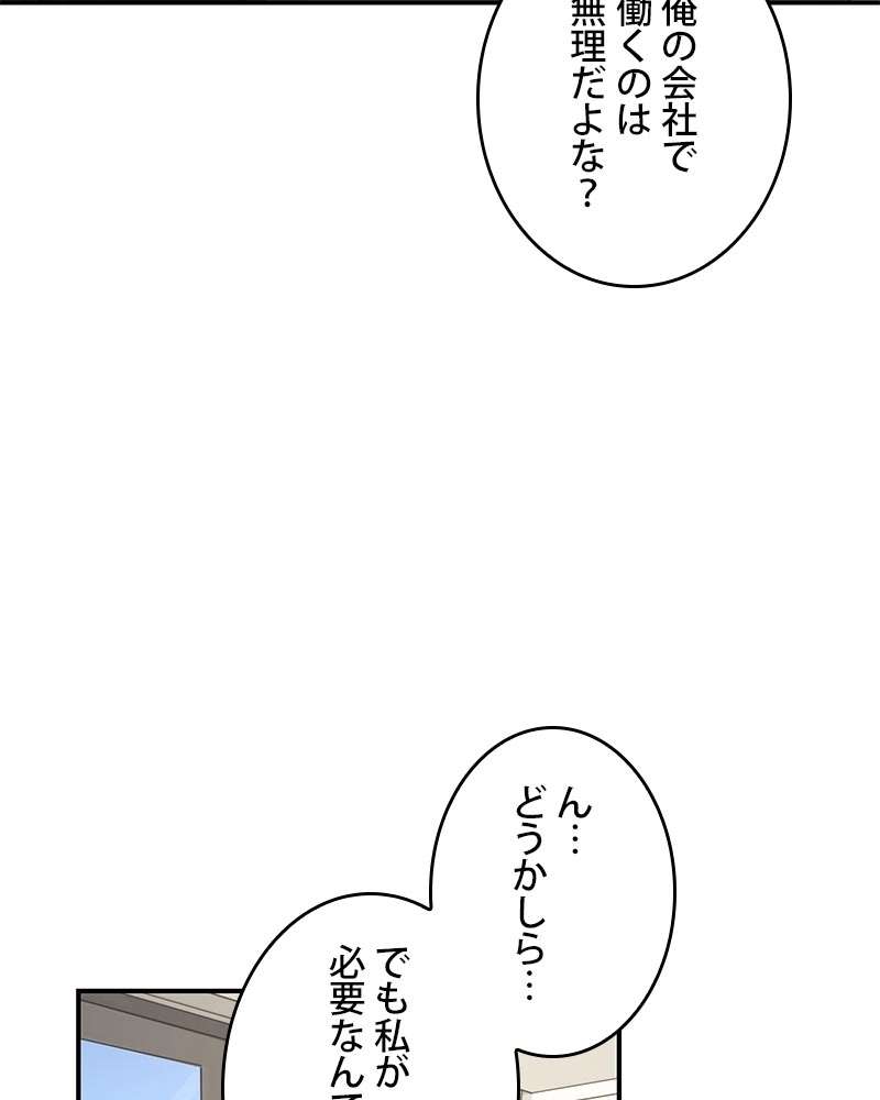 P78