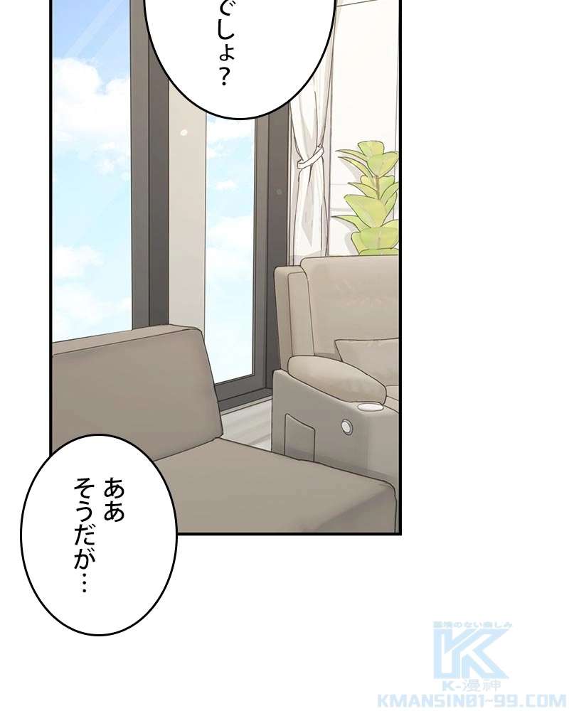P79