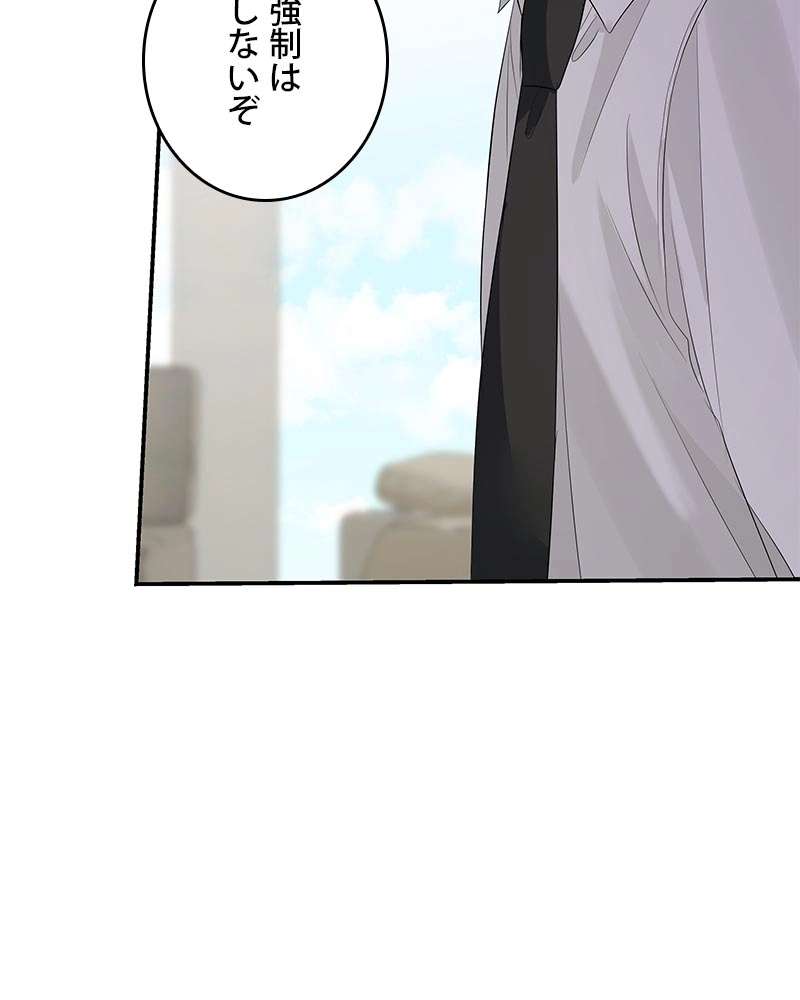 P81
