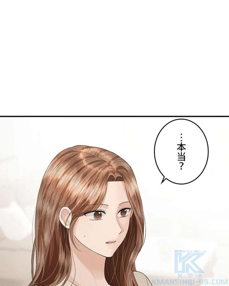 P82