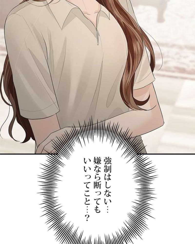 P83