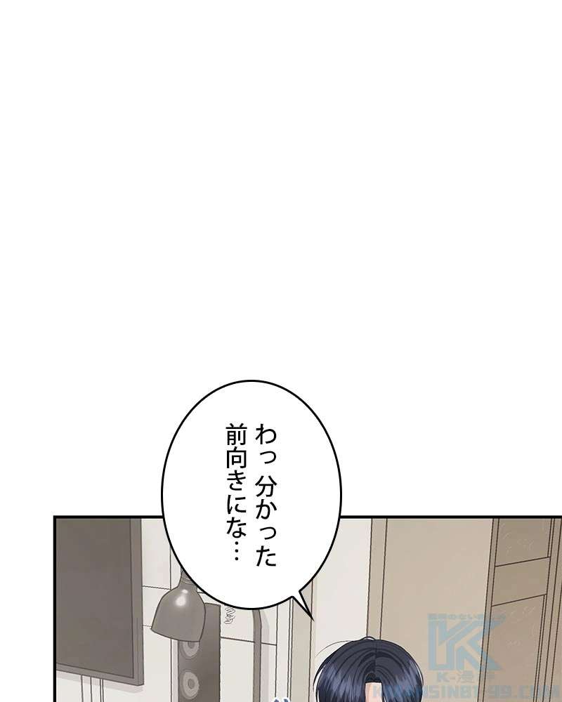 P88