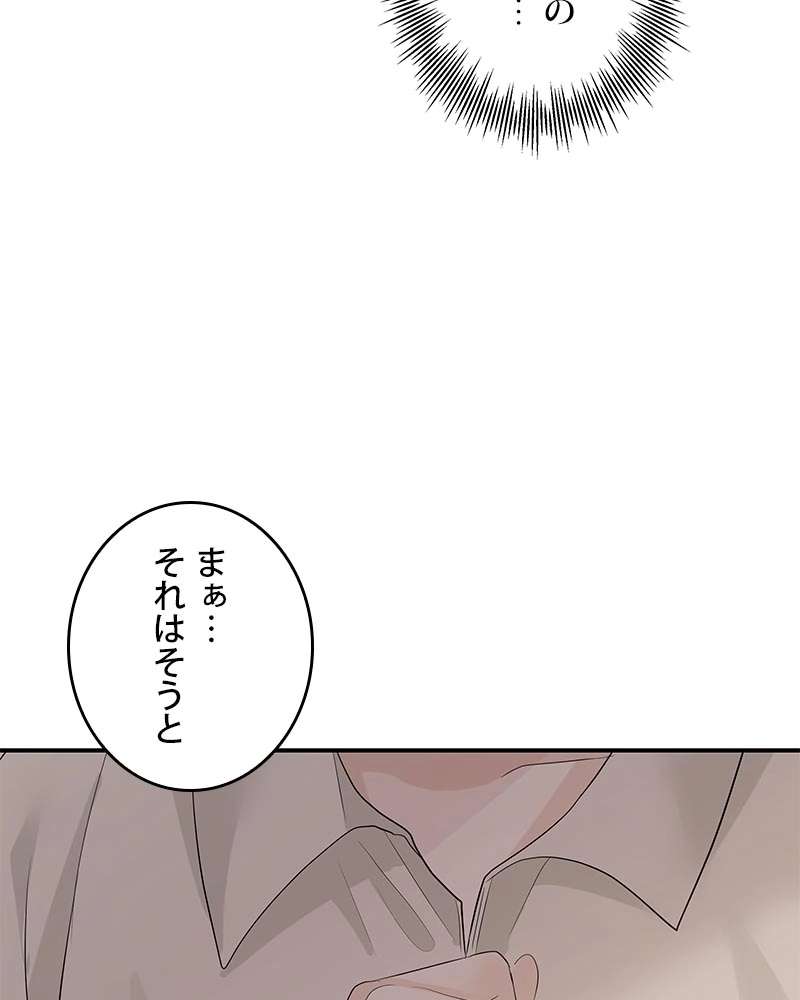 P90