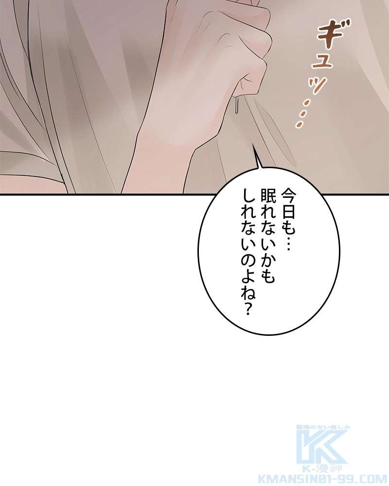 P91