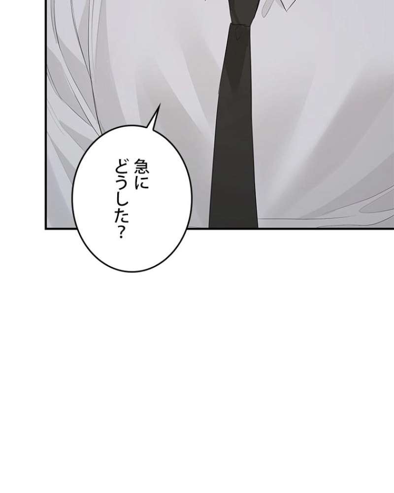 P93