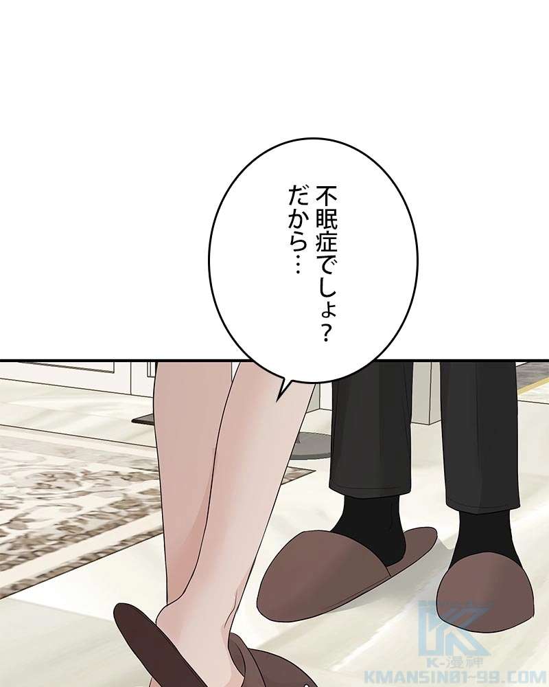 P94
